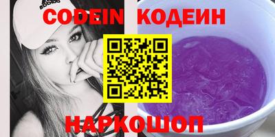 меф VHQ Тверь