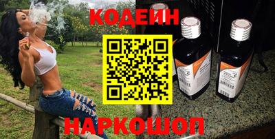 прущий лед Тара