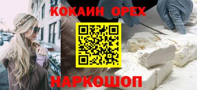 меф VHQ Тверь