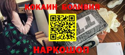 прущий лед Тара