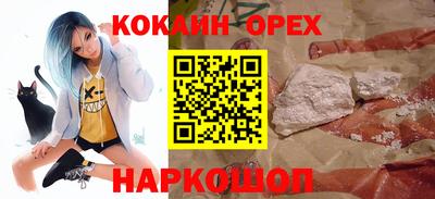 меф VHQ Тверь