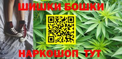 меф VHQ Тверь