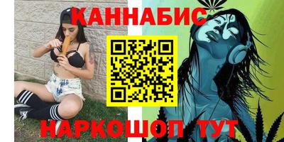меф VHQ Тверь