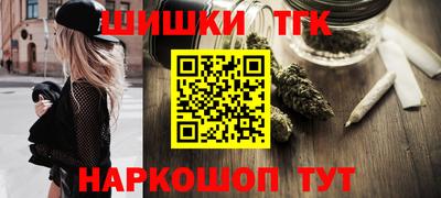 прущий лед Тара