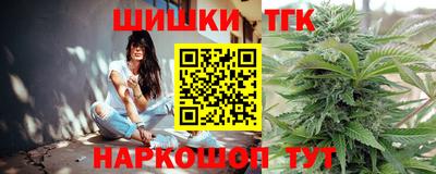 меф VHQ Тверь
