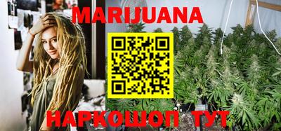 прущий лед Тара