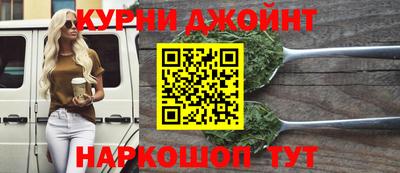 гидра Татарск