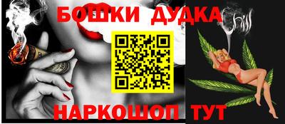 меф VHQ Тверь