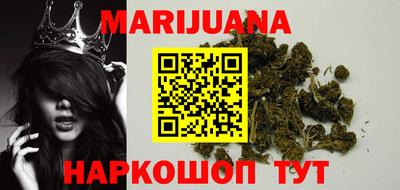 прущий лед Тара