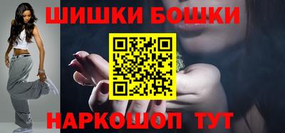 меф VHQ Тверь