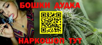 меф VHQ Тверь