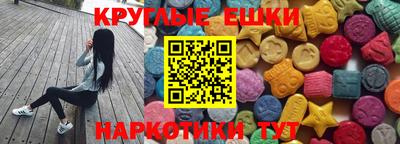 прущий лед Тара