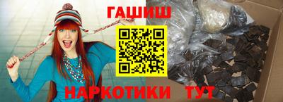 прущий лед Тара