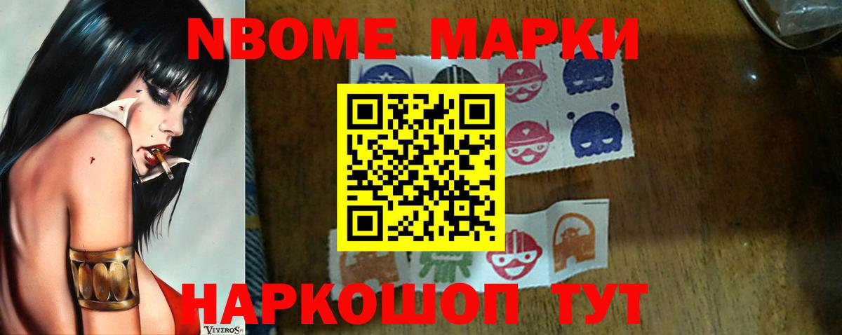 Лсд 25 экстази ecstasy Орёл